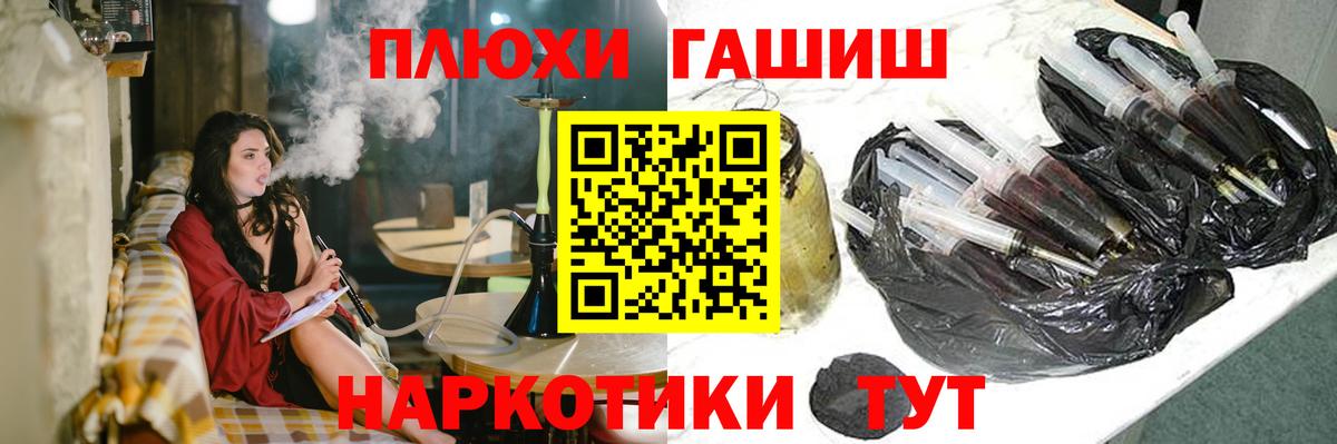 МЕФ Мелеуз