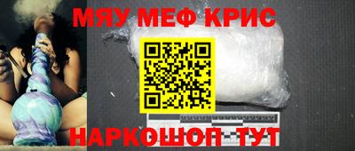 скорость Изобильный