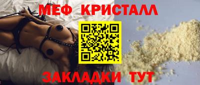 скорость Изобильный