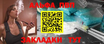 крисы Ирбит