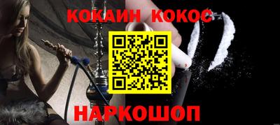 крисы Ирбит