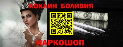 крисы Ипатово