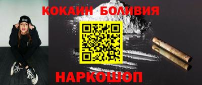 крисы Ирбит