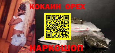 скорость Изобильный