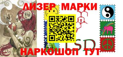 крисы Ирбит