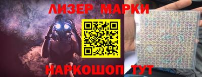 крисы Ирбит