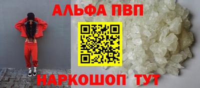 скорость Изобильный