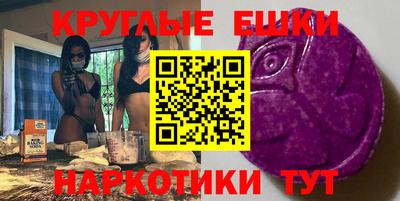 скорость Изобильный