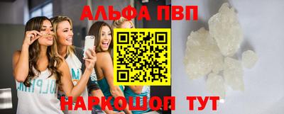 скорость Изобильный