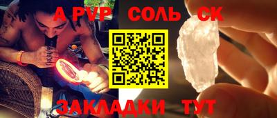 скорость Изобильный