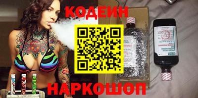 скорость Изобильный