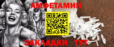 скорость Изобильный