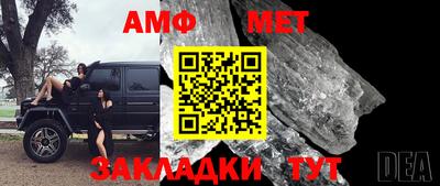 скорость Изобильный