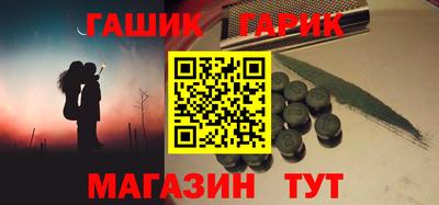 крисы Ирбит