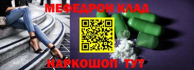 скорость Изобильный