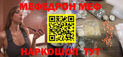 крисы Ирбит